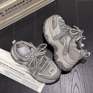 Baskets compensées pour femmes Printemps-Été 2026 en cuir véritable et maille respirante, rehaussantes pour femmes de petite taille - Product Image 6