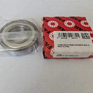 Original <span class=keywords><strong>FAG</strong></span> <span class=keywords><strong>6205</strong></span> 6305 Roulement à billes à gorge profonde <span class=keywords><strong>FAG</strong></span> <span class=keywords><strong>6205</strong></span>-C-2Z-C016 -C3 Roulement <span class=keywords><strong>FAG</strong></span> <span class=keywords><strong>6205</strong></span>-c-2z C3 Taille 25*52*15mm Liste de prix - Product Image 4