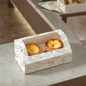 Sunshine Customized White Paper Cake <b>Box</b> Tall 8-12 Inches Wedding Party Packing Container for Cake Baking - Product Image 5