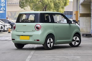 Nuevo Sedán de Energía Renovable Changan Automobile Lumin 2025 Edición Fresca 205km - Product Image 2