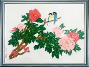 Patrimonio Culturale Immateriale, Arte della Cartoleria con Fiori Colorati e Strisce, Marca ZM Modello M-07, Cina (Jiangxi) - Product Image 3