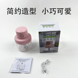 <b>Mini</b> Wireless Electric Garlic Press 250ml Pink Plastic Multifunctional <b>Grinder</b> For Home Kitchen Use - Product Image 3