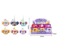 Jouets en peluche électriques pour animaux EPT, Brady, l'animal de compagnie mignon avec lumières et sons