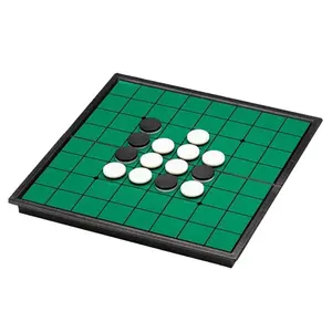 厂家直销磁性象棋套装高品质棋盘玩具可折叠磁性棋盘游戏象棋游戏