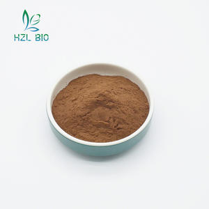 天然蓮の葉エキス粉末10:1蓮の葉エキス - Product Image 2