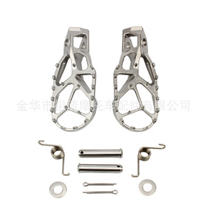 Pedales Delanteros de Acero Inoxidable Zuqing para Motos de Motocross KTM, Pieza FR132 - Product Image 5