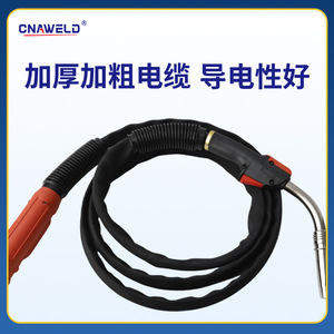 ฝาครอบป้องกันปืนเชื่อมแก๊ส CN MMT/FE35, ที่ยึดหัวเชื่อมแบบนำไฟฟ้า, อุปกรณ์เสริมสำหรับการเชื่อมแบบป้องกันด้วยแก๊ส, หัวเชื่อมด้านหลัง - Product Image 4