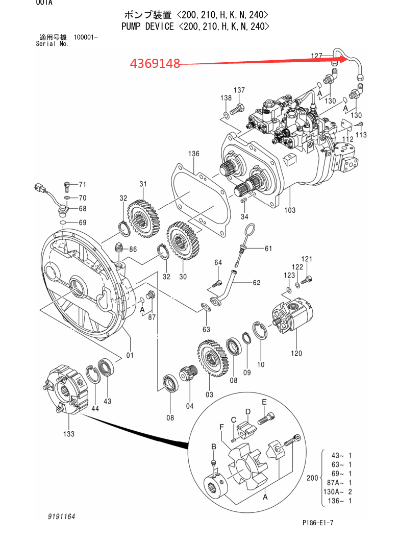 Bushing 4363246 for Hitachi Excavator ZX120-3 ZX130K-3 ZX200