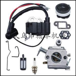 Hanzhuo MS180 High-Pressure Coil <b>Carburetor</b> Fuel Line Fuel Filter Paper Gasket for Chain Saws Models 170 017 018 - Product Image 5