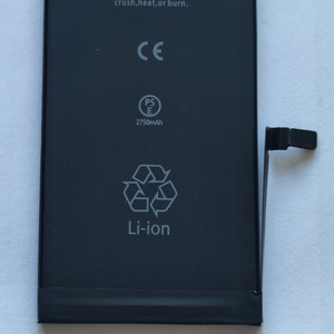 แบตเตอรี่โทรศัพท์มือถือคุณภาพสูงสำหรับ iPhone 6SP/6S PLUS แบตเตอรี่โทรศัพท์มือถือ A1634/A1687/A1690/A1699แบตเตอรี่ bateria de iPhone - Product Image 4
