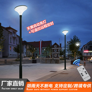 Lámpara Solar LED para Exteriores de 3m, Automática, de Encendido al Anochecer y Apagado al Amanecer, Impermeable, para Jardín y Patio - Product Image 3