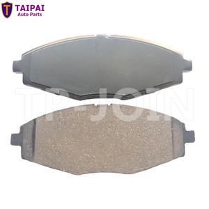 Plaquettes de frein d'origine Systèmes de freinage auto Prix d'usine Pièces détachées pour Chery <span class=keywords><strong>QQ</strong></span> D1321 Plaquettes à disque S11-3501080 - Product Image 1