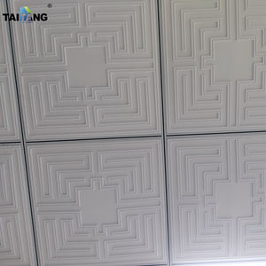 Lave Iles 24X24 lack ROP n VC 2 Iles 2 Iles - Product Image 5