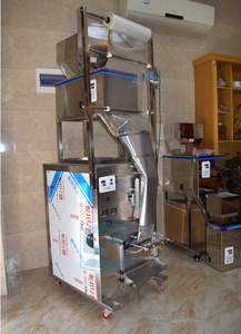 Máy đóng gói đường gạo tự động hoàn toàn 1kg 5kg của nhà sản xuất Trung Quốc - Product Image 5