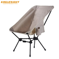 Chaise de plage pliante moderne en aluminium pour jardin, camping et extérieur, avec dossier, grand design triangulaire en forme de lune