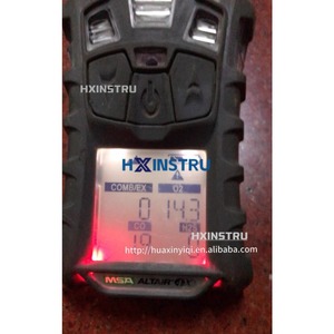 เครื่องตรวจจับก๊าซหลายชนิด MSA Altair 4XR รุ่น H จำนวน 1 ชิ้น - Product Image 1