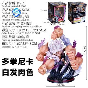 Modèle de jouet en PVC multi-perforé en gros, Nikka Luffy Sun <span class=keywords><strong>God</strong></span> 5 File, poing tricolore, décoration d'animation - Product Image 3