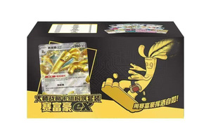 12 Boîtes PTCG Game Master Strategy Deck Construction Set Thunder Drum Tournament Rich Dragon Baruto Ex Collecting Gift Blind Box - Product Image 4