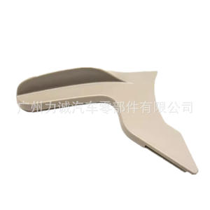 Manijas de Respaldo de Asiento de Plástico 8A61A61735AA para Ford Focus, Compatibles con los Modelos 1531242 y 1706222 - Product Image 3