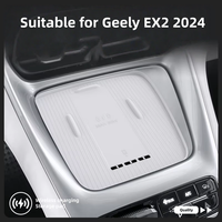 Auto-Innenraum Rutschfeste Staubdichte Ladematte für Geely EX2 2024 Kabelloses Laden Silikon-Pad