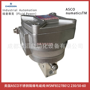Válvula Solenoide Asco WSNF8327B012 230V 1/2 Pulgada de Acero Inoxidable a Prueba de Explosiones - Product Image 3