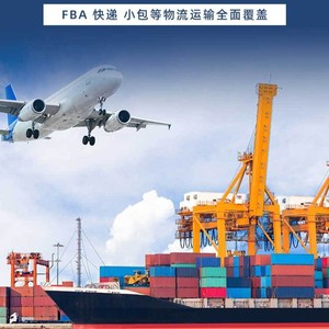 Envío Internacional de Paquetes Pequeños a Estados Unidos y Japón a Través de Epacket, Eexpress, EMS, Espeed, USPS, Logística de Envío Directo Transfronterizo - Product Image 3