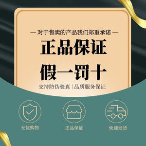 HX510W-40SP grade fully synthetic automotive lubricating <b>oil</b>, a special maintenance <b>oil</b> for vehicles - Product Image 6