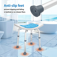 Pengxing hauteur réglable en forme de U équipement de salle de bain chaises de bain réglables tabouret de douche pour personnes âgées