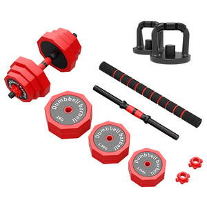 Brilliant BLCD Hot Sell Cement Plastic Adjustable <b>Dumbbell</b> Set 10kg-50kg - Product Image 1