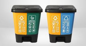2-in-1 Tandem Trash Can with Pedal &amp; Wheels <strong>Double</strong> <strong>Bin</strong> <strong>for</strong> Recycling Home <strong>Kitchen</strong> Use Plastic Material - Product Image 3