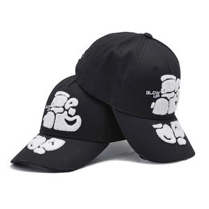 Gorra de béisbol con logotipo bordado de toalla de 6 paneles, gorras de béisbol deportivas desgastadas personalizadas - Product Image 2