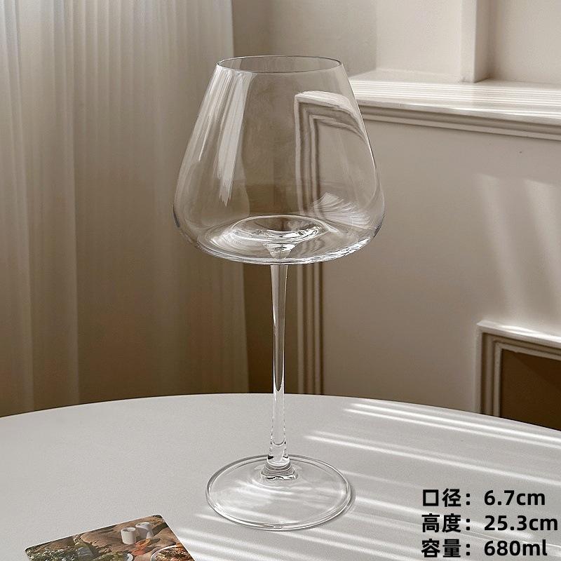 ถ้วยเบอร์กันดีใส