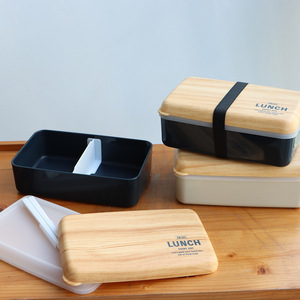 Japanese Style Wood Grain <b>Lunch</b> <b>Box</b> Plastic Single Layer Sealed Student Bento Square Microwave Safe - Product Image 1