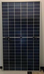 High Efficiency n Type Bifacial <b>Solar</b> <b>Panel</b> 600W 690W 695W 705w 710w 720w 700W Trina <b>Solar</b> <b>Panel</b> With 30Years Warranty - Product Image 4