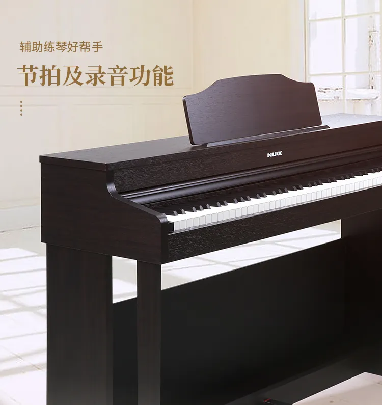 88 Toetsen Roll Up Soft Keyboard Digitale Elektrische Piano Product Zwart Custom Rechtop Piano WK450
