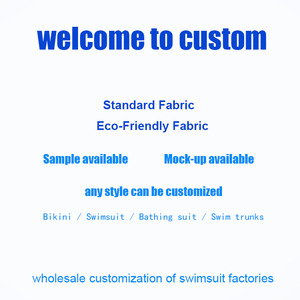 Fabricant <span class=keywords><strong>de</strong></span> maillots <span class=keywords><strong>de</strong></span> <span class=keywords><strong>bain</strong></span> sur mesure : Maillot <span class=keywords><strong>de</strong></span> <span class=keywords><strong>bain</strong></span> bandeau tropical avec haut froncé à nouer devant, bas string à nouer sur les côtés, <span class=keywords><strong>en</strong></span> tissu recyclé - Product Image 4