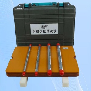 J100 - Product Image 2