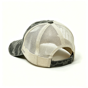 Distressed Camo Canvas Trucker <b>Hat</b> Washed Mesh Back Trucker <b>Cap</b> Vintage Ripped Curved Brim Outdoor Fashion Custom Logo - Product Image 4