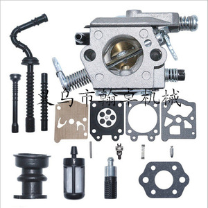Juego de Accesorios para Filtros de Aceite de Motocicleta HZPJ, Incluye Línea de Combustible y Filtro de Aceite para Carburador MS250/MS230/021/023/210 - Product Image 1
