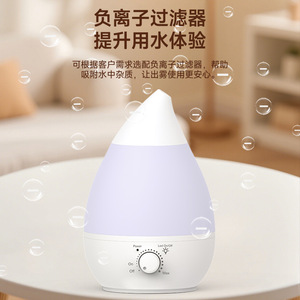 Humidifier 3.8L Large Capacity Transparent Water Tank Home Bedroom Use With Essential <b>Oil</b> <b>Diffuser</b> - Product Image 2