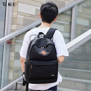 Sacs d'école personnalisés pour étudiants, légers, durables, imperméables, pour ordinateur portable, mochila, sac à dos décontracté pour le sport - Product Image 2