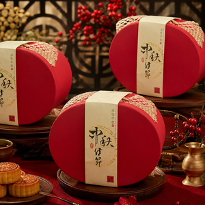 Elegant Oval Rigid Kraft <strong>Gift</strong> <strong>Box</strong> Customizable Recyclable Kraft Paper Decoration <strong>Christmas</strong> Valentine's Day <strong>Gift</strong> Packaging <strong>Box</strong> - Product Image 4