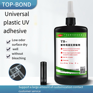 Keo <span class=keywords><strong>Acrylic</strong></span> trong suốt, độ kết dính mạnh, keo <span class=keywords><strong>UV</strong></span> dùng cho vật liệu <span class=keywords><strong>Acrylic</strong></span>, chất lượng bảo tàng - Product Image 2