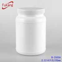 Proteína de suero de plástico blanco contenedor botella de HDPE de Comercio de Alibaba de proveedor de 2500ml HDPE blanco tabletas botella de píldoras