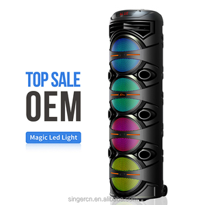 Système de haut-parleurs Bluetooth portables d'extérieur ZQS8403, dernier modèle, éclairage LED RGB, quatre haut-parleurs de 8 pouces, radio de fête, AUX - Product Image 3