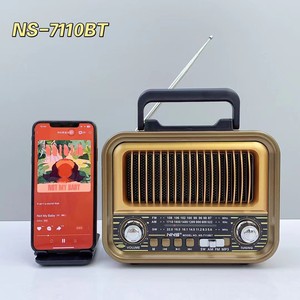 <span class=keywords><strong>Radio</strong></span> Portátil Retro NS-7110BT para Comercio Exterior con Altavoz, Tarjeta TF, Salida de 5W, <span class=keywords><strong>Radio</strong></span> Multibanda FM/AM/SW - Product Image 4