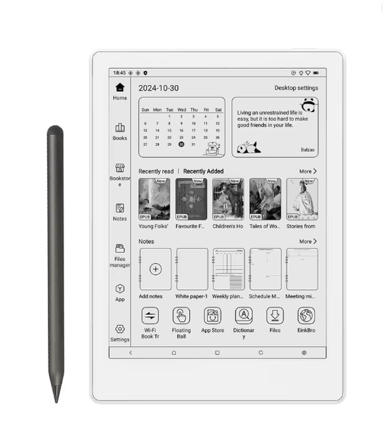 Meebook M8 E-Reader 7.8 Inch E-ink Screen 300ppi Android 14 4096 Levels Stylus Support Dual Color Temperature Long Battery Life