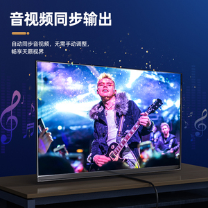 Cable HDMI Versión 2.0 1M 4K 60Hz para TV, Monitor de Computadora, Proyector, Cable de Conexión de Datos - Product Image 3