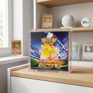 Présentoir en acrylique moderne de qualité supérieure, épaisseur 5 mm, avec couvercle magnétique, résistant aux UV, écologique, pour collection de cartes Pokémon japonaises - Product Image 2