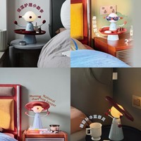Lampe de table décorative créative de style américain, design mignon, Xioumu, pour bureau, chevet, chambre à coucher, salon, lumière d'ambiance, veilleuse